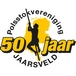 Fierljeppen